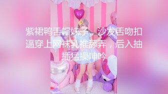 淫娃御姐✿ 曼妙身姿紧致身材推特女神▌甜心宝贝▌美乳老婆榨精计划 极湿蜜穴色诱插入 兽欲倍增暴力抽射