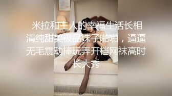 STP32443 女神放飞自我，100%心动感觉，【anna102】，携手闺蜜，互相抚摸帮忙自慰，这超有感染力的笑容，大哥们要疯狂了 VIP0600