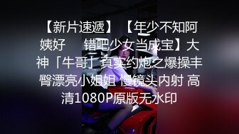 【新片速遞】   ✨【2024年8月档】火爆各大成人平台的越南阿黑颜OF网红博主「yuumeilyn」私拍合集(10p+33v)[1.7G/MP4/39:14]