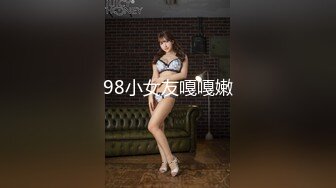 学院派女生第6部