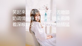  唯美性爱淫乱女神极品人妻BabySW剧情私拍葡萄酒的故事酒后调情沙发震激操 爆裹射