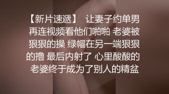 金毛漂亮的外围女神，喝着娃哈哈，数着一堆毛爷爷现金笑得很灿烂