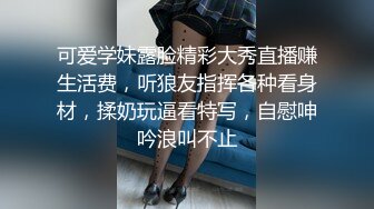 高颜美女吃鸡啪啪 啊啊太大了太深了 你好了没有 你是黑人尺寸 穿上黑丝被大肉棒一顿猛操 哭了起不了床了