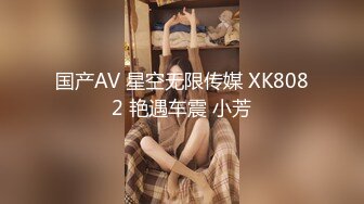 【新片速遞 】 《健身女神☀️泄密》万人追踪OnlyFans极品身材健身女汉子网红亚洲四姑娘私拍疯狂紫薇粉嫩蜜穴展现女人淫荡一面