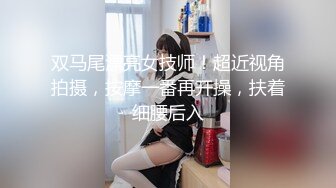 出椿要！女友吃完就坐上来动个不停，控制不住的骚水