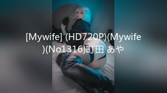 3/28最新 姨子丝袜高跟颜值很高被小哥在床上各种姿势蹂躏抽插VIP1196