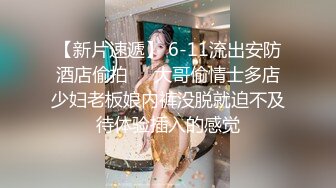 【新片速遞】《震撼✅宅男✅福利》青春无敌Onlyfans超人气COSER可甜可盐百变小仙女【YAMIS】福利私拍诱惑