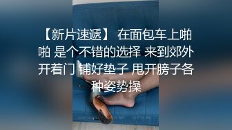 商场女厕偷拍 穿着黄色细高跟美少妇的精致小美鲍