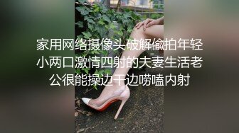 STP28579 甜美系颜值女神！新人下海收费！珍珠内裤无毛肥穴，拨开近距离特写，用梳子插穴揉搓非常嫩 VIP0600