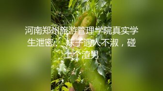 绿帽老公带老婆宾馆体验3p轮操