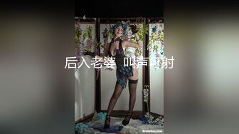 【极品淫娃学妹】鸡教练 网黄摄影师专属学妹玩物 魔女OL娘迷奸肥宅室友 淫丝洛丽塔犹如充气娃娃 爆艹蜜穴榨射