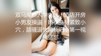 轻舞美少妇全黑束身衣