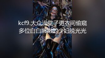 Al&mdash;杨幂观音坐莲