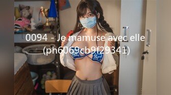 0094 - Je mamuse avec elle (ph6069cb9f29341)