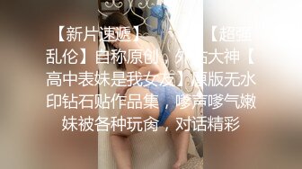 说了半天好话 舔了半天逼 老婆同意做异性spa按摩 小伙长的不错逼也舔的舒服 媳妇很满意 最后老公也刷了一锅