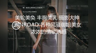 会所叫了一个年轻性感苗条小技师生猛搞的妹子嗷嗷叫说疼死了