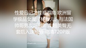 【新片速遞】  微胖欲女小骚妹露脸跟小哥开房激情啪啪玩的好刺激，道具插了大鸡巴草，床上床下窗边各种玩弄抽插射她一身[1.92G/MP4/01:48:52]