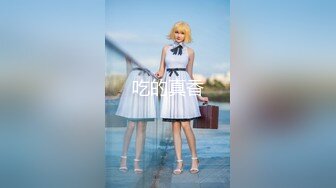 大学生下海~超级漂亮~【十分美】黑丝长腿~狂射中~青春美少女，极品反差婊！ (1)