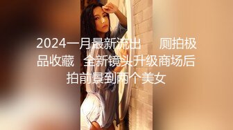 15万粉丝小网红【小紫】大哥刷跑车定制，无滤镜看着很纯，大学生的小屄真干净，很美很真实 (9)