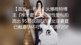 理发店巨乳老板娘 最后一位客人怎么能这么轻易就放过呢 被各种姿势无套输出 内射