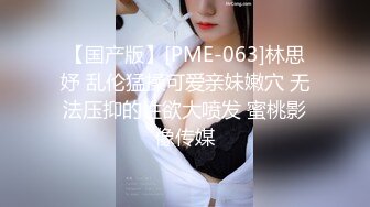 MD0288 麻豆传媒 操爆骚话女仆 每天都是情人节 苏畅