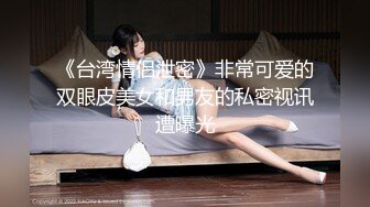 onlyfans 【一旦高潮就脸红】超清纯反差美少女「yuahentai」OF私拍刺激户外野战