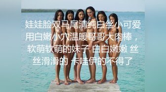 和老婆激情