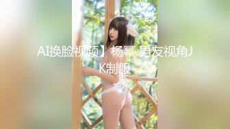 醉酒老婆