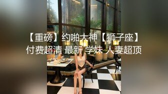 小陈头星选第二场约了个高颜值黑衣花臂妹子，近距离口交翘屁股扣逼抬腿后入猛操