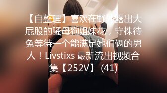 超大巨乳E奶【美七】甜美御姐~特写掰穴~舔弄奶头~骚舌诱惑~疯狂抖奶【91V】 (78)