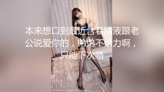   好家伙，两个极品可爱小萝莉女同，脱光光互相搞对方 互扣互舔要高潮了