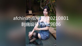 【新片速遞】 熟女妈妈 这么多白浆 叫爸爸 不叫 逼爽 妈妈好久没有爱爱了 一逼骚水 噗嗤噗嗤操的很享受 