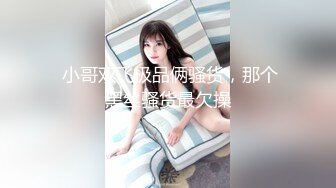 PS-006-公园搭讪巨乳寂寞姐姐