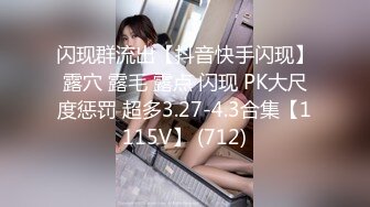 猎奇最美TS人妖系列34