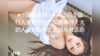 极品淫妻夫妇【美沙瞳】户外各种场所，大胆露出及喷水啪啪 太TM会玩了 各种SM捆绑及其他极限玩法，超多图集及视频集合