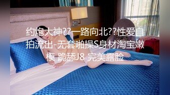 科技园女厕蹲守牛仔裤大美妞毛丛间阴户高高突起就开一个小缝