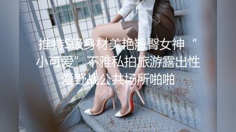  小情侣在家爱爱自拍 大奶女友被无套输出 射了一肚皮