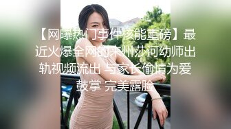 ❤️极品身材爆乳女神【果如cc】定制，白领妈妈下班丝袜诱惑正在写作业的儿子乱伦，紫薇高潮狂喷水各种淫语刺激配合喘息呻吟声炸裂