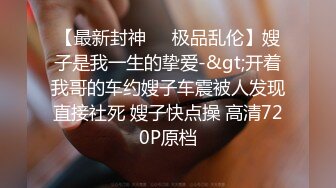 甜美型大奶小姐姐埋头吸吮大屌后入大屁股