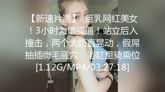 【笑起来超甜刚下海外围美妞】舌吻调情两人多很享受  灵活小舌头各种舔  69姿势掰穴  骑上来大屌插入 特写深插美臀