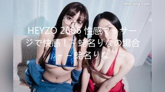 2022新流出 360酒店精品老台工业房被封后再次重现江湖骚浪男女开房大屌猛男猛插眼镜反差婊女炮友