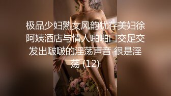 稀有露脸 高端ACG业界女神爆机少女 喵小吉 邻家小妹《小吉的秘密花园》清纯白丝诱人美穴 鲜鲍嫩萝 (2)