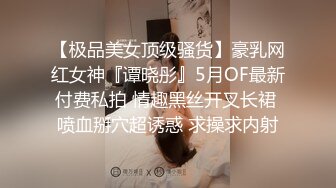 STP26837 网红女神 极品白虎名器01年在校大学生▌米娜学姐 ▌少女的快乐时光 边冲澡边自慰 一根阳具玩嗨起 VIP0600