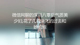 女神级时尚性感御姐颜值打扮心动挡不住娇喘性奋