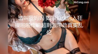 江苏大屁股少妇认真吃鸡