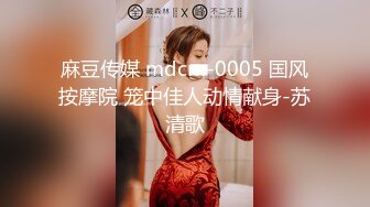 π1085 有奶便是娘，姐姐大腿肩上扛