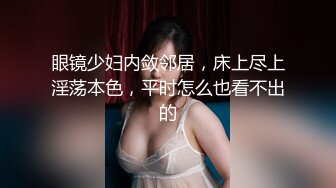 黑人博主@LittleMouchette Onlyfans高清原档资源合集【692V】 (370)