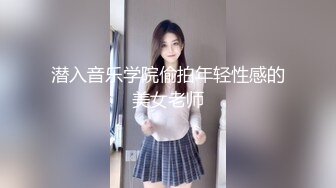 高颜值女主播极品身材嫩妹直播福利 丰满圆润诱人巨乳让人血脉喷张 镜头前无情挑逗 诱惑画面勾人心弦