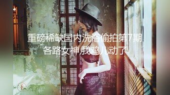 丰满美眉肉感真好操起来就是爽下面暖暖的