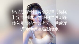 无水印1/6 轮奸同学的熟女妈妈诱人Q弹美妙酮体激情3P大作战VIP1196